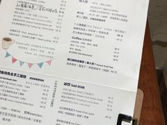 -懒鱼时光馆(沙坪坝店)