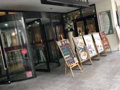 -宁波杉井奥特莱斯广场