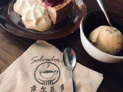 杏仁太妃糖冰淇淋-萨尔瓦多Salvador's