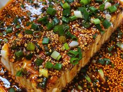冷沾豆腐-艺味深尝(云锦路店)