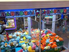-万达茂商场(南京仙林店)
