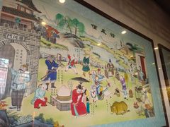 -老城味道·传统天津菜(杨柳青店)