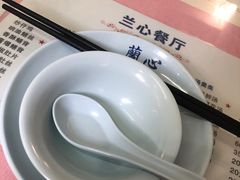 -蘭心餐厅(进贤路店)