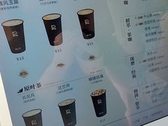 -蓉小乔·RONG COFFEE(春熙路店)