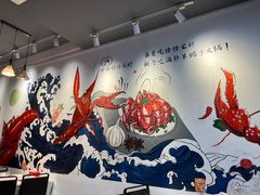 -怪怪龙虾·来自江苏盱眙(惊驾路店)