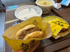-穆得·老周家牛肉烧饼(普利街店)