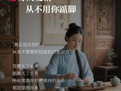 -曼朗心理咨询·旗舰店
