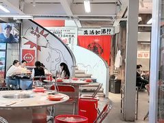 -生活如沸·顺德水牛奶火锅(大学路店)
