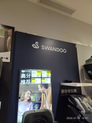 -国际蓝孩(万象城店)