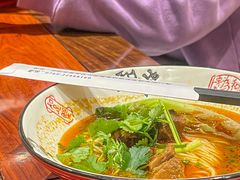 -康悦印象·美容·茶艺·国际芳香疗法(海悦店)
