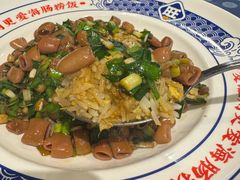 -旺角小渔村(二马路店)