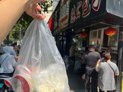 -陈公包子(文化西路店)