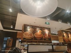 -比格比萨自助(新辰里学清路店)
