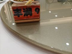 -丰尔粥食·顺德鱼生·干蒸排骨顺德菜(大良分店)