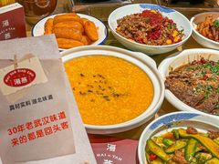 -海燕酒店(惠济路店)