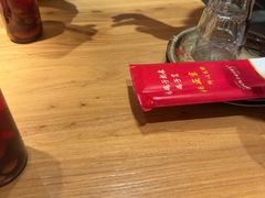 -鸽子窝(宋庄店)