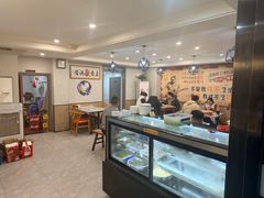 -三好倪氏龙虾(日规路店)