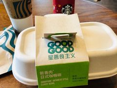 -星巴克(北京惠新东街店)