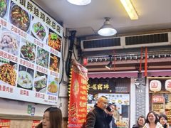 -胖娃古镇鸡杂(磁器口总店)