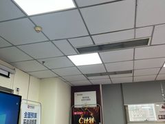 -仁和会计培训(观音桥校区)