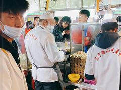 -清真老马家国华牛奶鸡蛋醪糟(正宁路店)