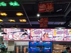 -蛙一刀·麻椒鱼火锅(金仙桥店)