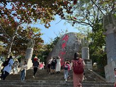 -海南分界洲岛旅游区