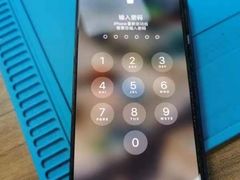 -铭修苹果华为手机平板维修服务(杨浦区店)