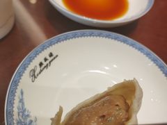 -熙盛源(凤凰街店)