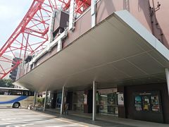-东京塔海贼王主题公园