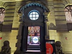 门面-小宋CD店铺(江汉路店)