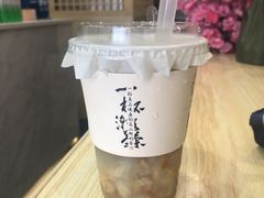-一杯潮茶(西街店)