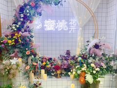 -蜜桃花开·中西融合菜E&W(南长街店)