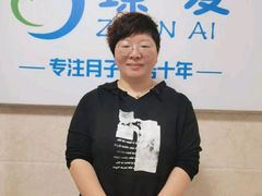 -臻爱住家月嫂育儿嫂(万达店)