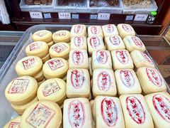 -麦盛斋糕点(北大街店)