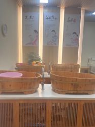 -徽娘子女性草本熏蒸养生SPA