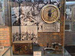 -大戚收音机电影机博物馆