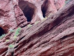 -天山神秘大峡谷