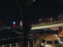 -影汇之星8字形摩天轮