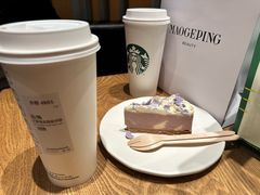 -星巴克(郑州普罗旺世店)