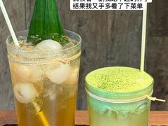-大龙燚·旷野鲜火锅(广州首店)