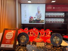 -甬妈妈湖畔里餐厅(唐山南湖旅游景区店)