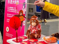 -宜家家居(四元桥商场店)