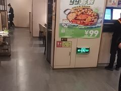 -七欣天香辣蟹火锅(无锡锡沪西路店)