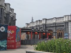 -两江国际影视城