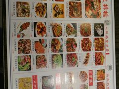 -庆合府重庆大排档(紫都城店)