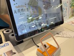 -DQ·蛋糕·冰淇淋(湖景东路店)