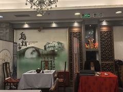 -东兴楼(通州店)