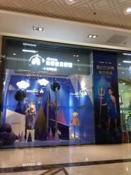 点击看大图 -同远QQBABY亲子摄影(北京路店)