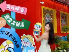 -南昌之星游乐场